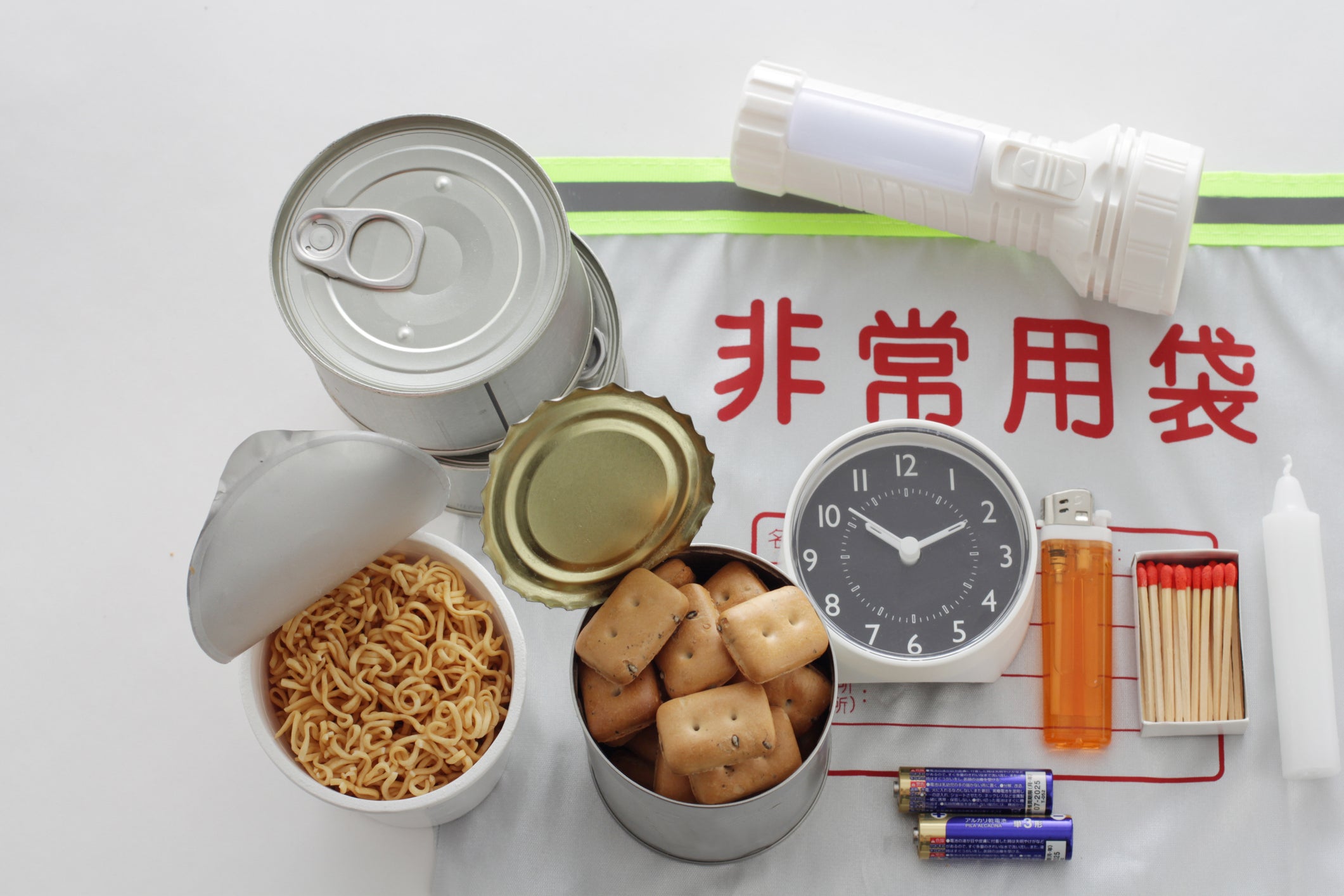 How much emergency food should I store? あなたの防災に必要なものが見つかる「ぼうさいと」